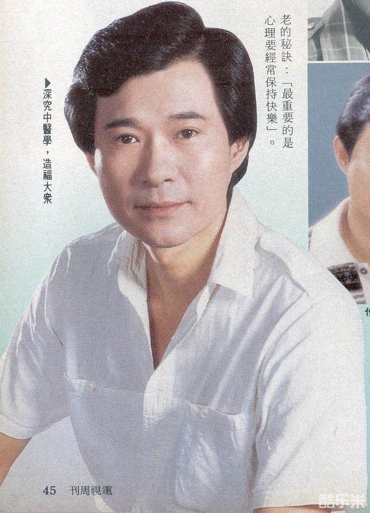 江明