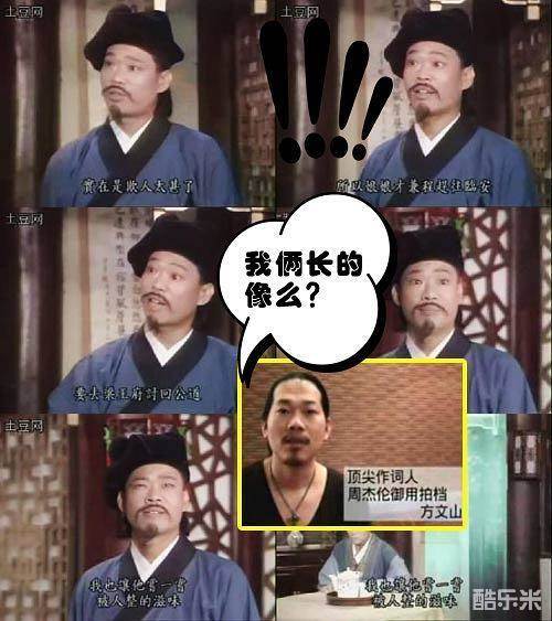李冠廷