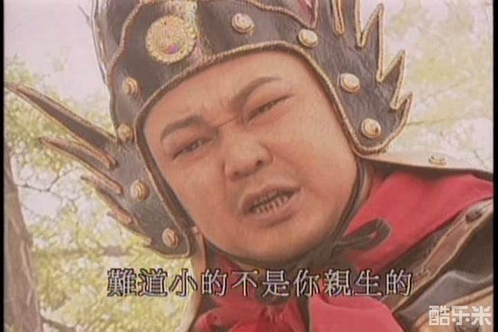 金超群