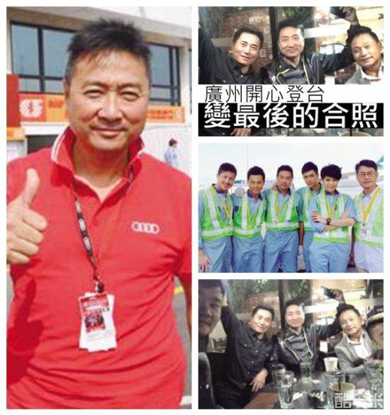 曾守明