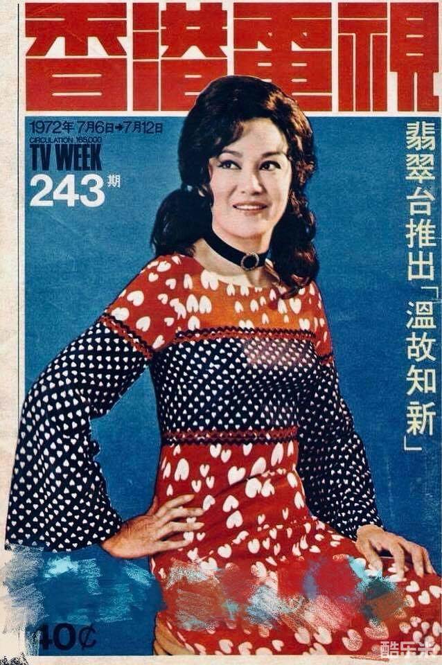 李香琴