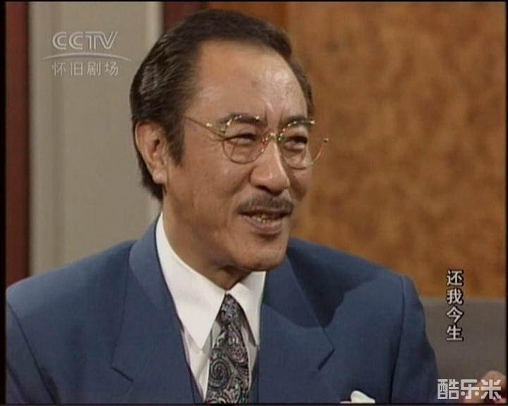 杨群