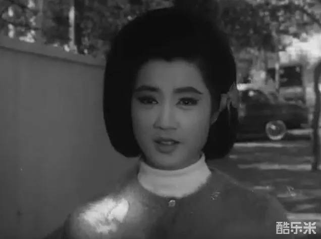 南红
