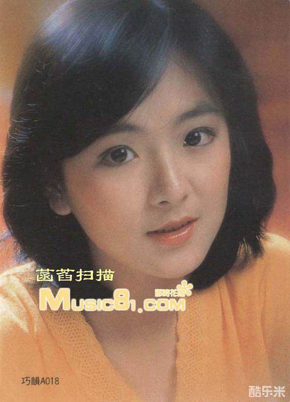 赵永馨