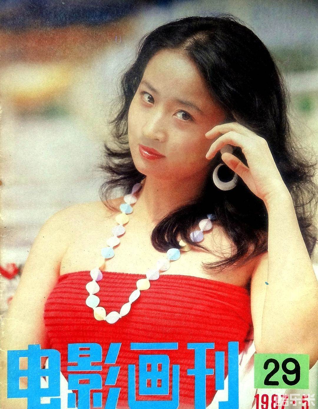 于莉
