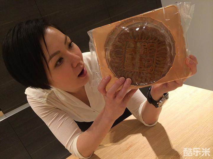 田蕊妮
