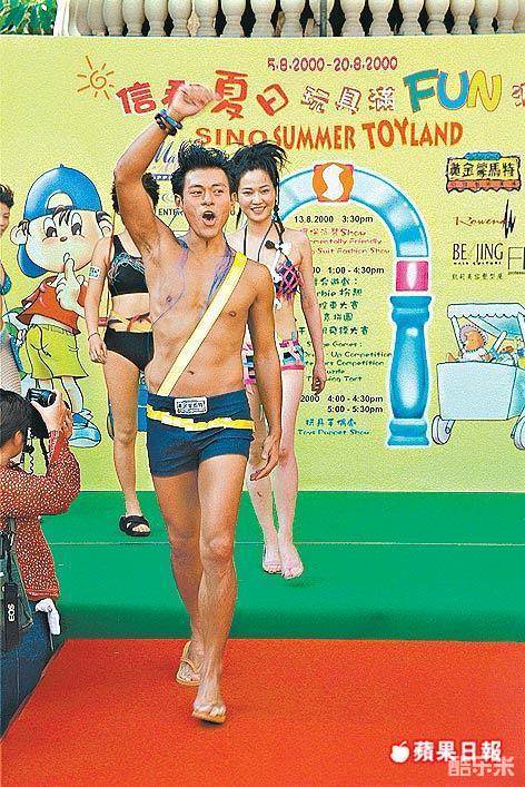 容锦昌