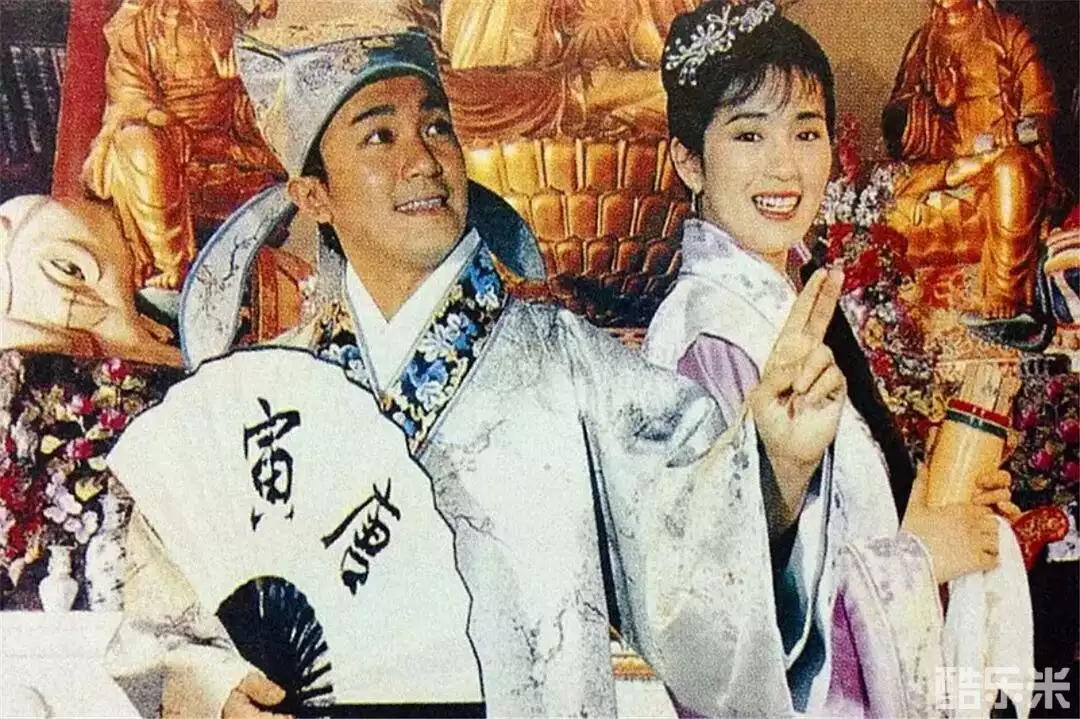唐伯虎点秋香
