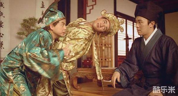 唐伯虎点秋香