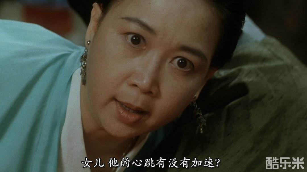 朱咪咪
