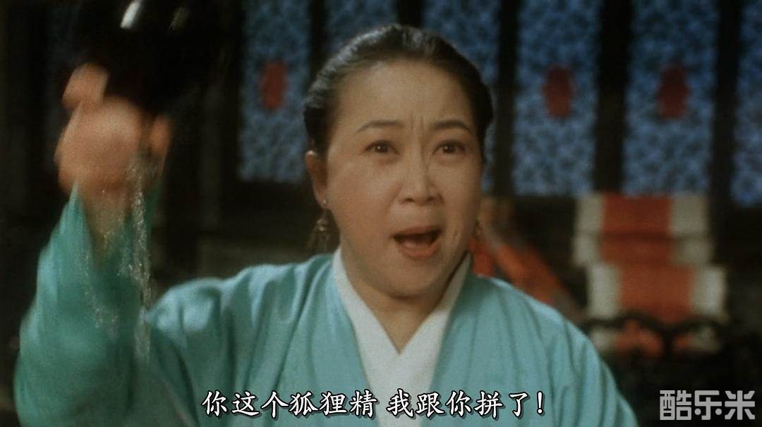 朱咪咪