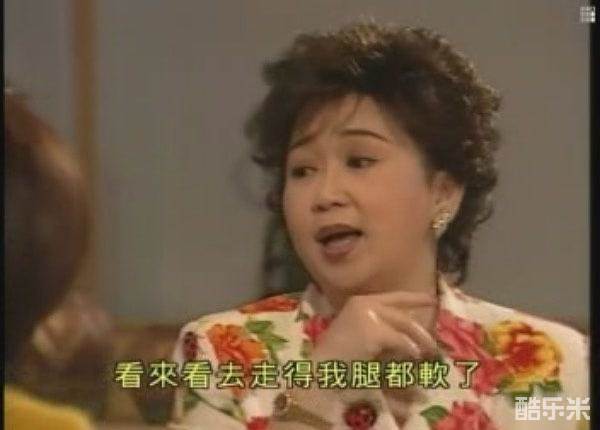 朱咪咪