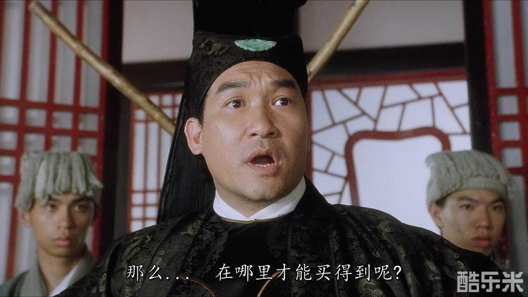 梁家仁