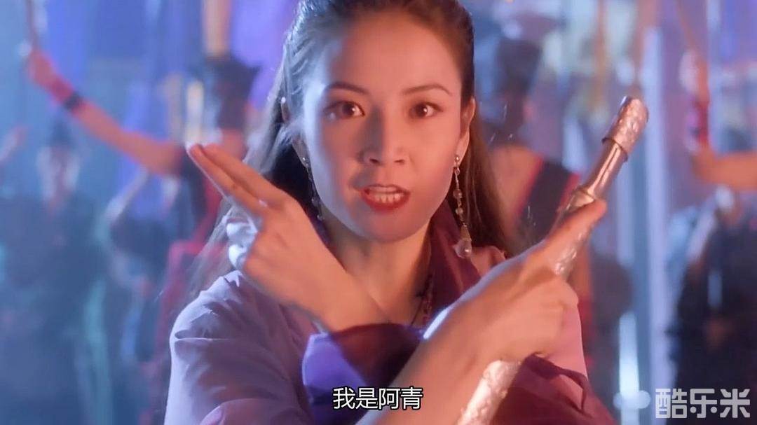贾天怡