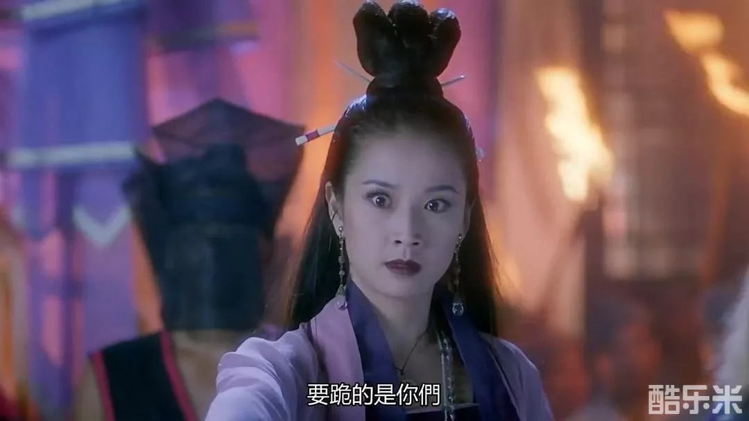 贾天怡