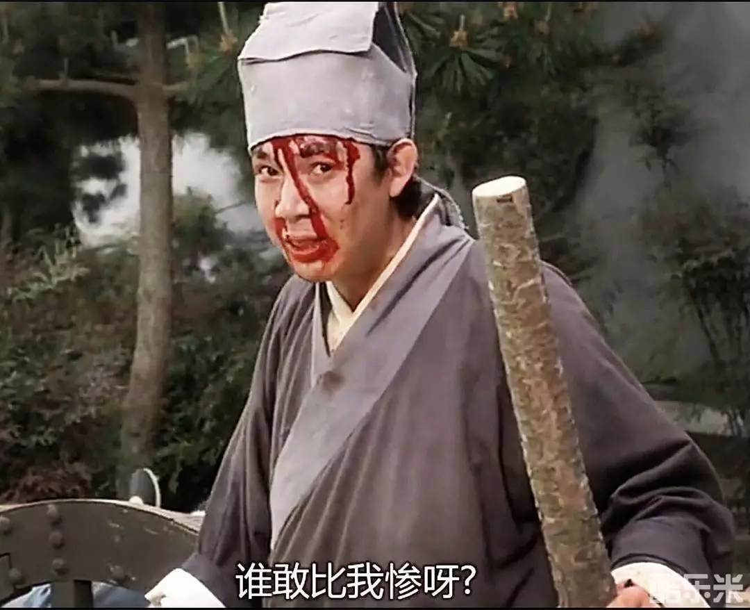 梁荣忠