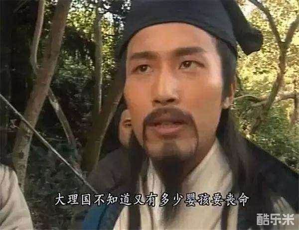 王伟梁