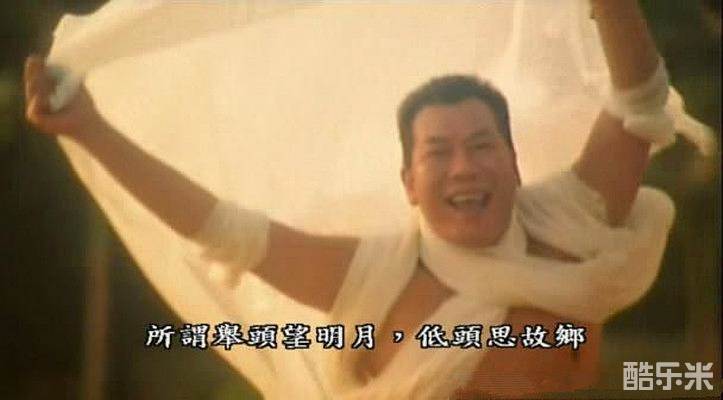 李兆基