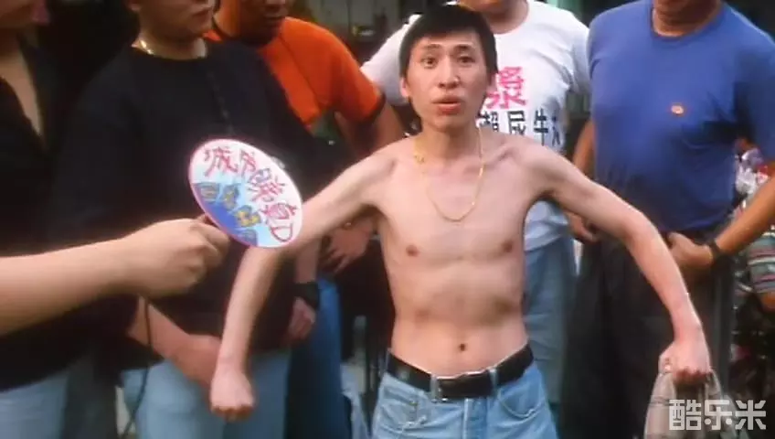 徐志雄