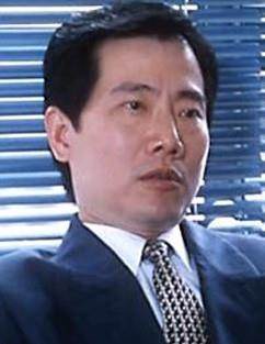 仙人求