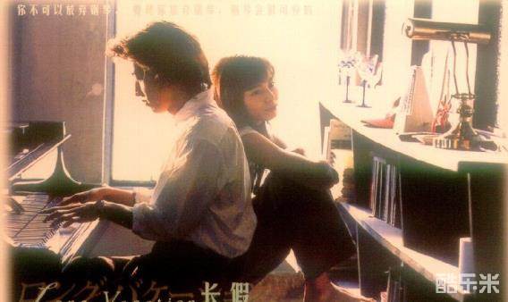 木村拓哉