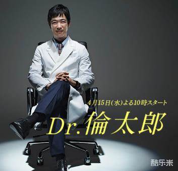 堺雅人