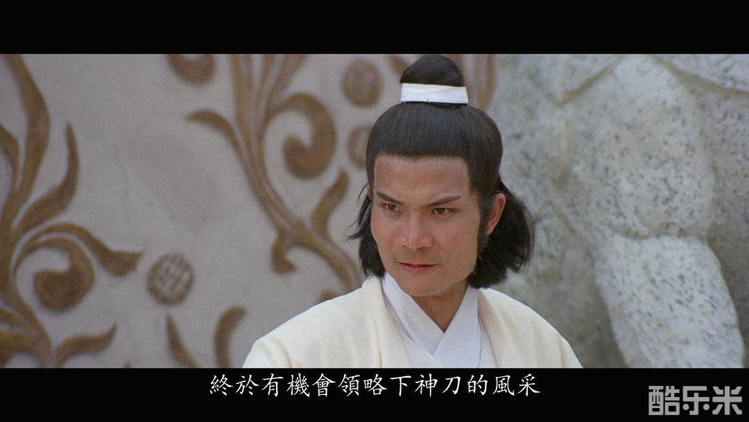 冯克安