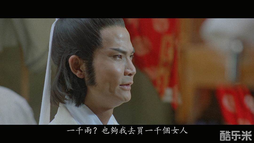 冯克安