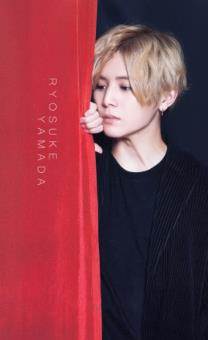 山田凉介