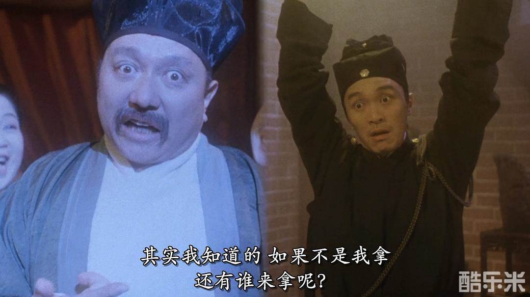潘恒生