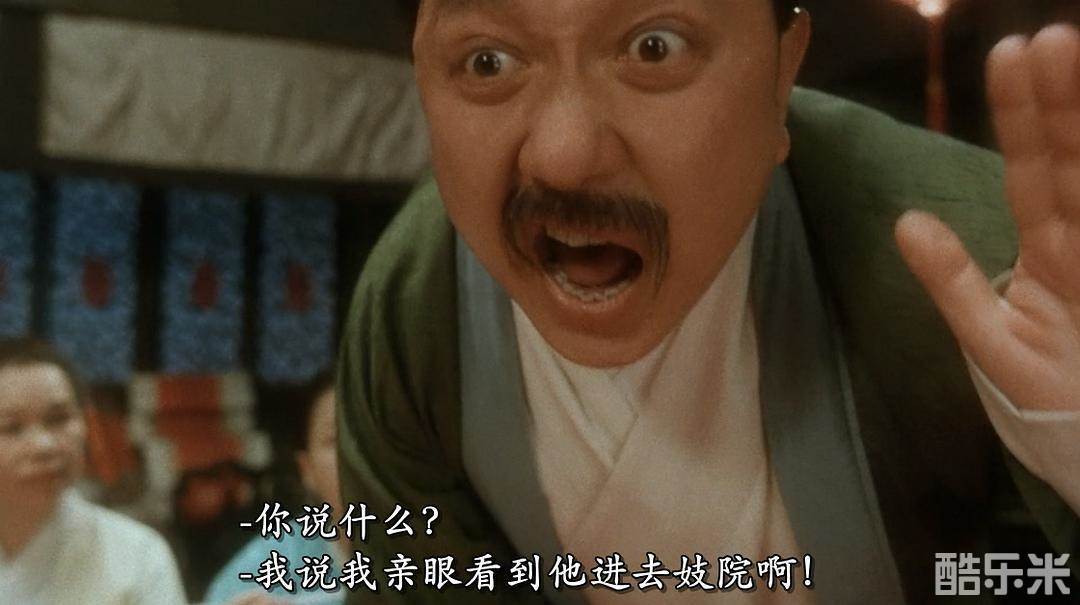 潘恒生