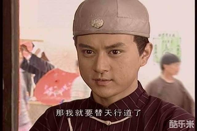 浦叶栋