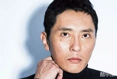 松重丰