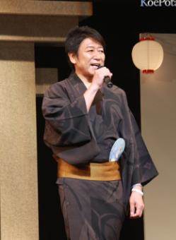 井上和彦
