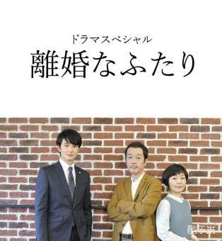 冈田将生