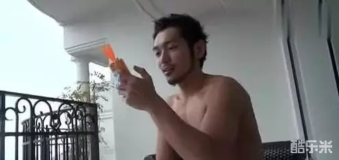 真崎航