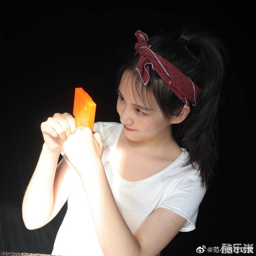 范静祎