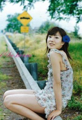菅野美穗