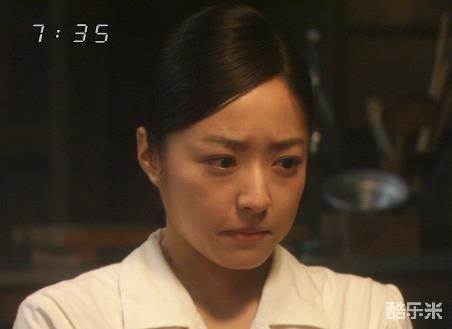 井上真央