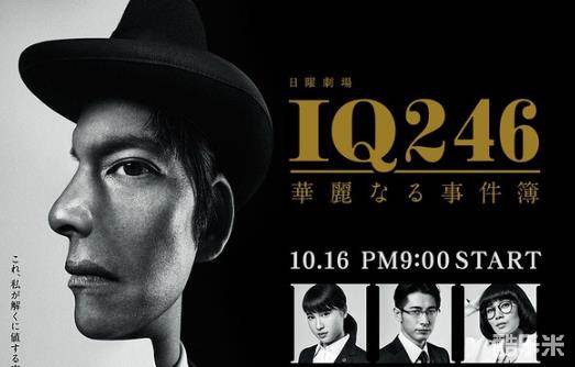 成宫宽贵