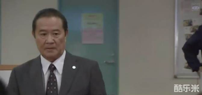 森次晃嗣