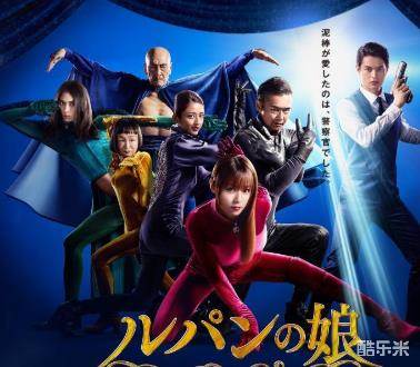 渡部笃郎