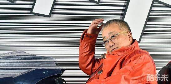 大友克洋