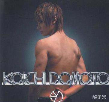 堂本光一