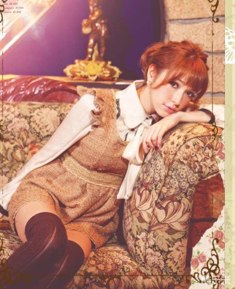 藤井莉娜