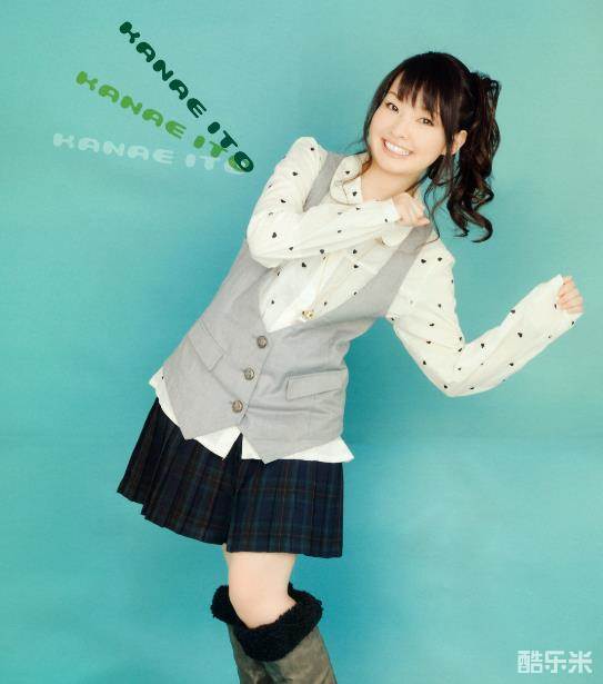 伊藤加奈惠