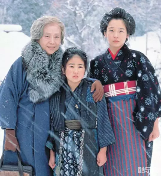 田中裕子
