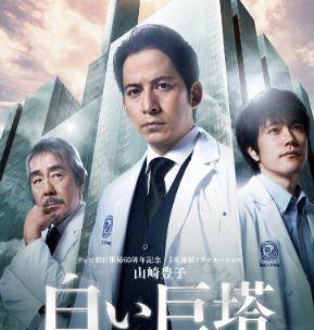 小林薰