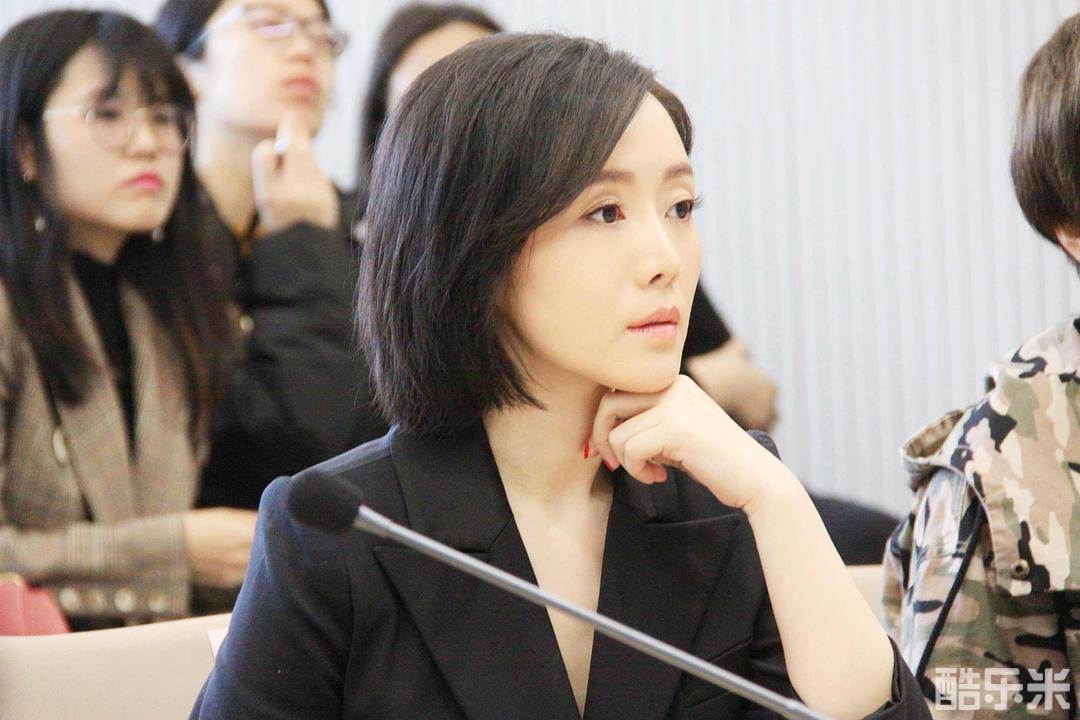 车永莉