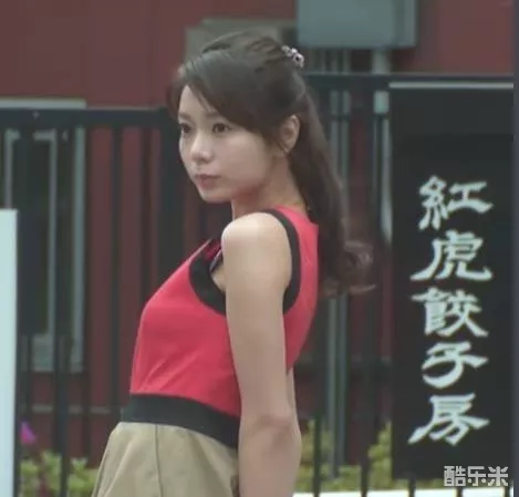 森宽和